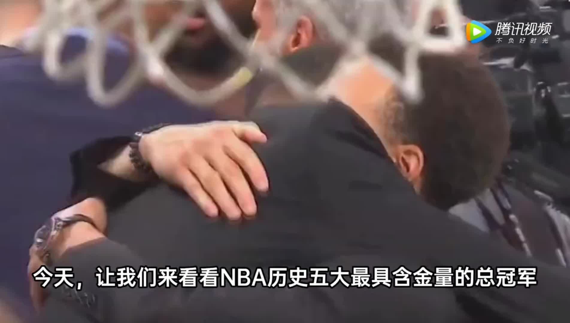 NBA历史五个最具含金量的总冠军，16年骑士排名第二