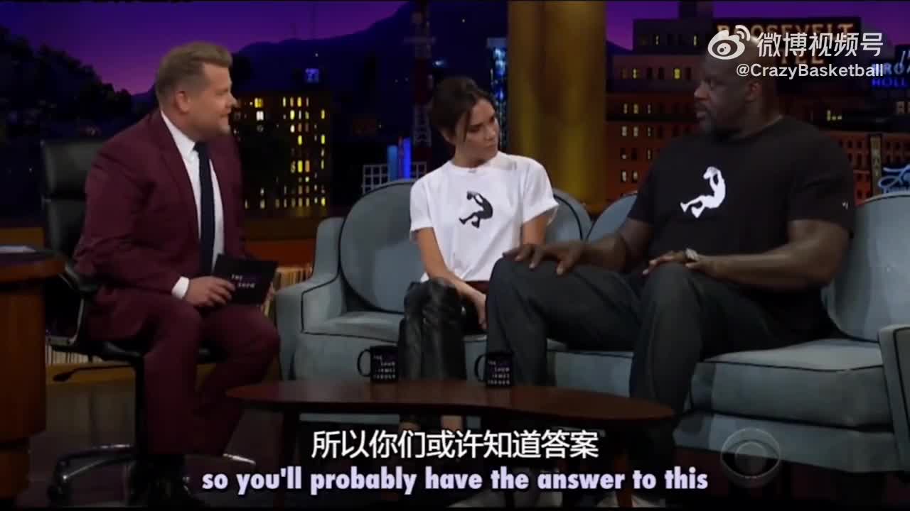 奥尼尔讲述自己在英国被拘留经历，逗得贝克汉姆老婆合不拢嘴