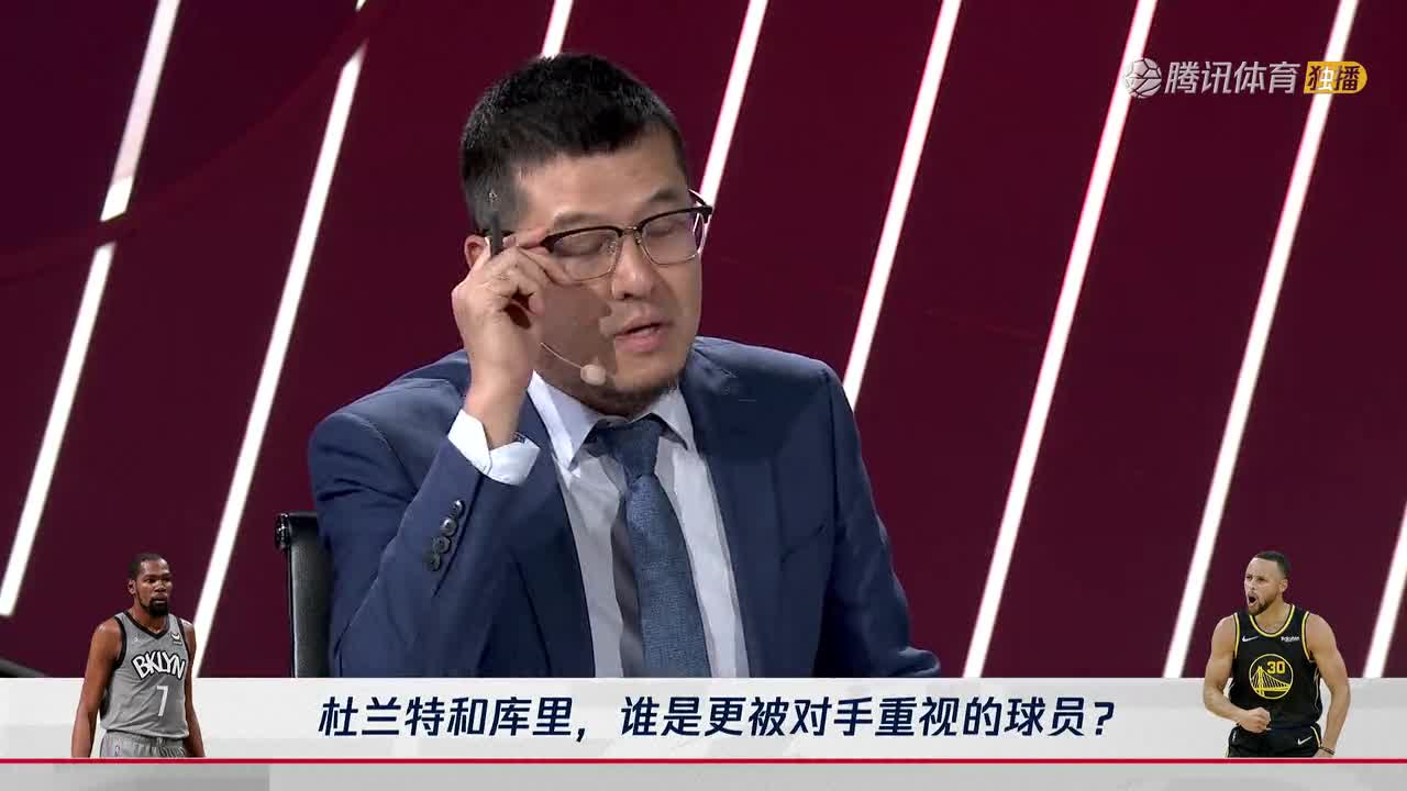 库里与杜兰特谁是当年更重要的球员？杨毅：没有答案