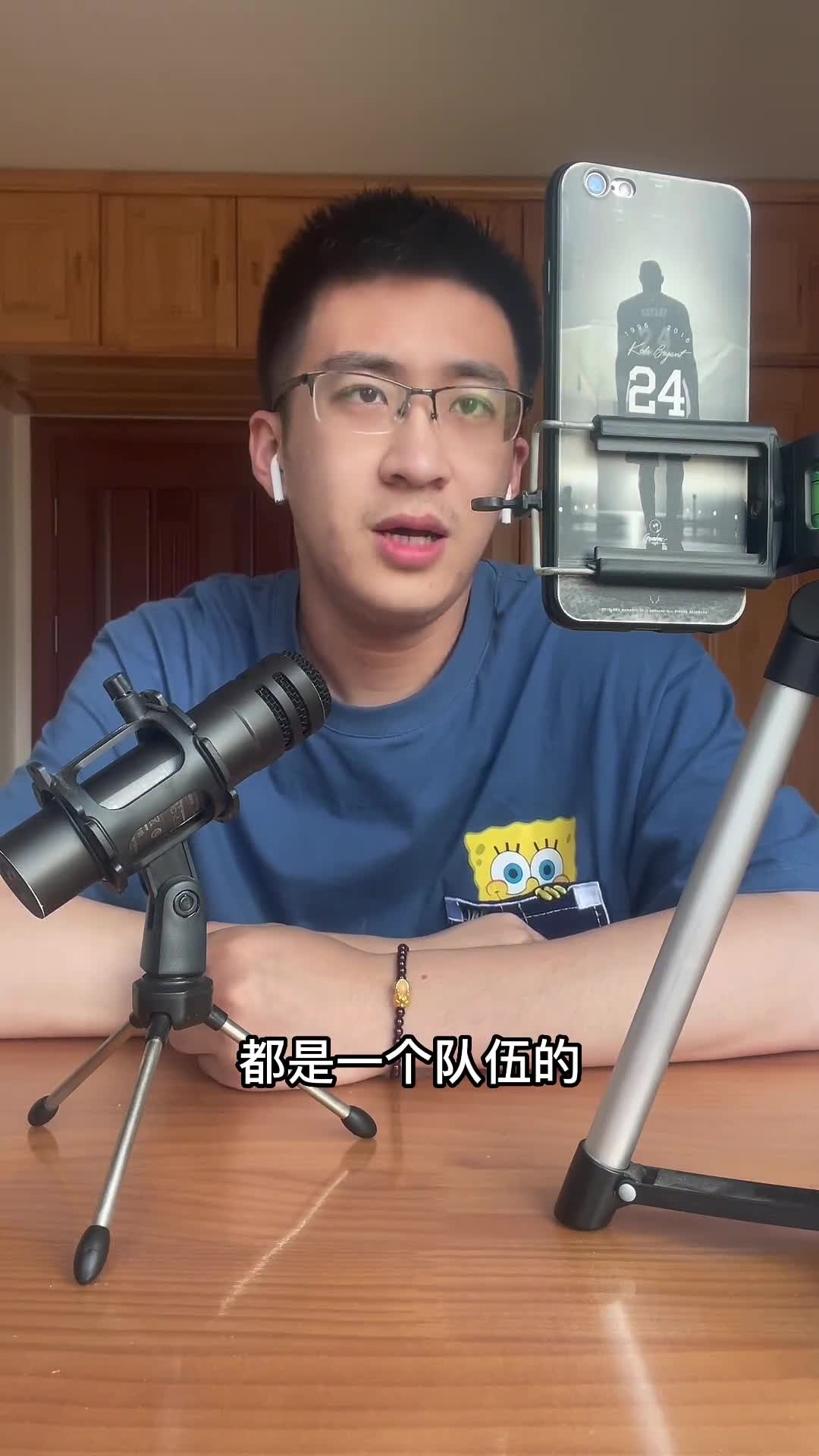 如何看待宋江搞小团体打压卢俊义？