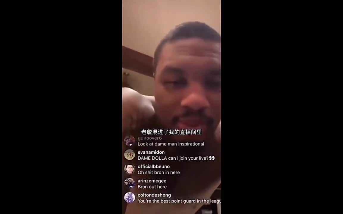 NBA第一詹黑？