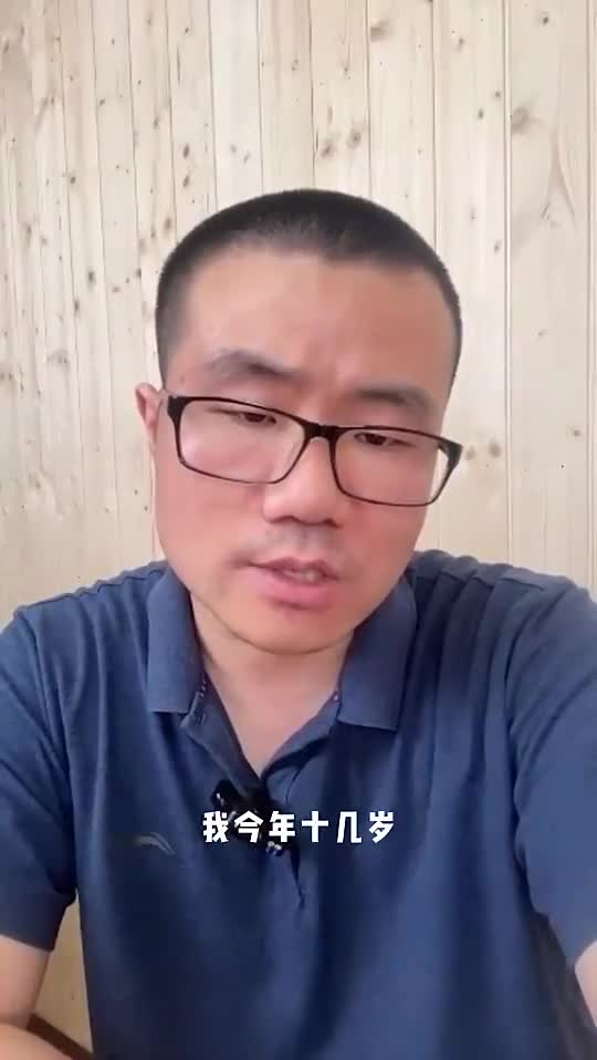 如何才能当篮球女主播？让徐静雨给你们支支招