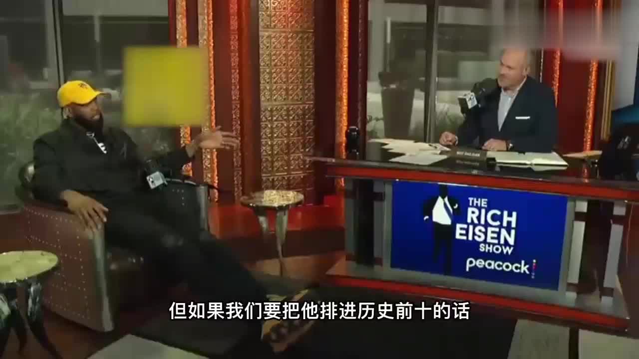 麦迪：库里即使不是历史前十，但也很接近了