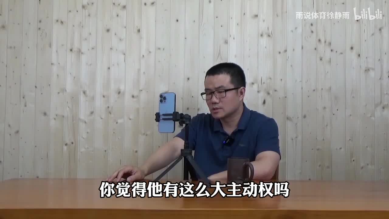 杜兰特点名要去热火太阳？徐静雨：比之前更软了，这几年毫无进步