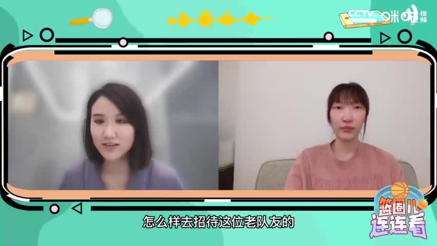 韩旭 ：中国德比后请李月汝吃了一顿火锅