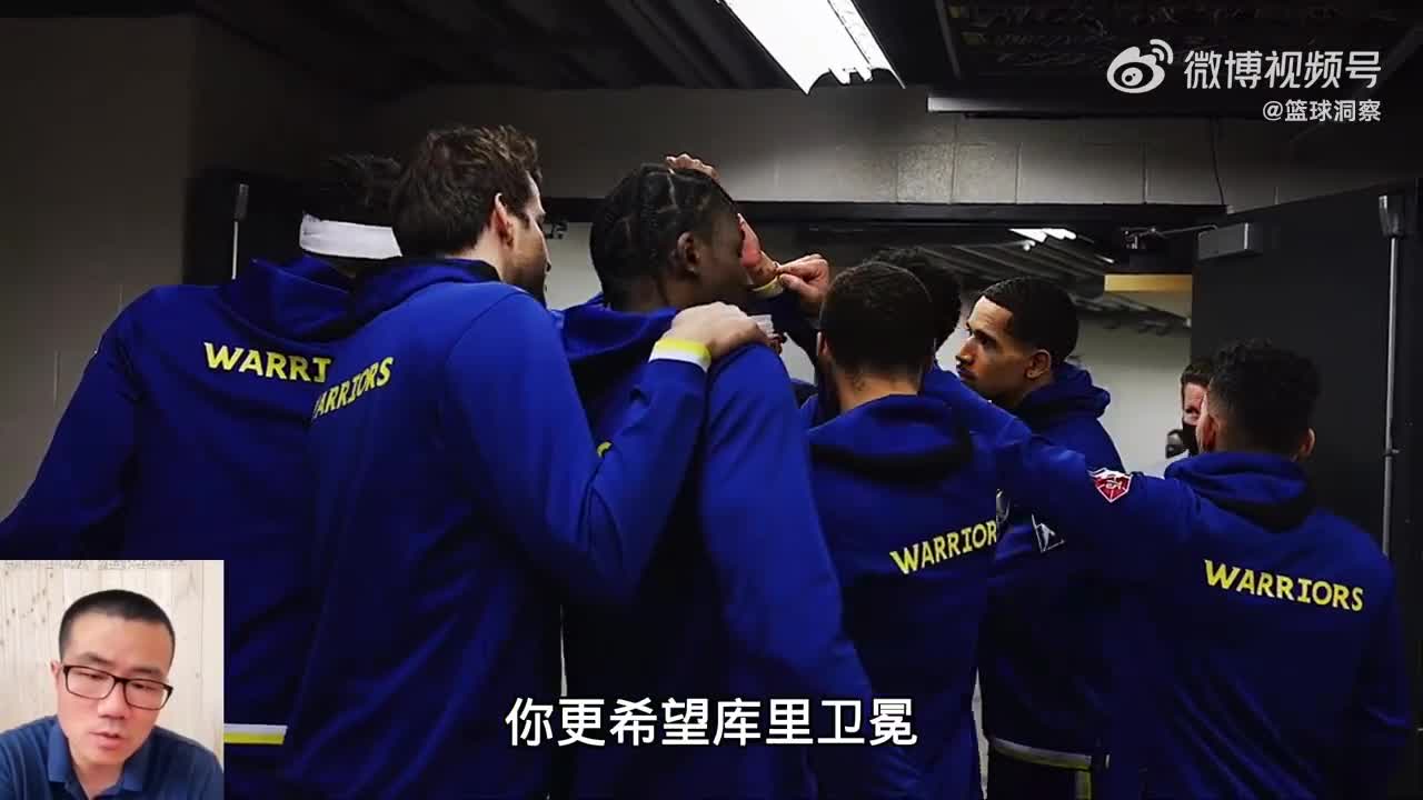 下赛季让徐静雨在库里和哈登中二选一，他会怎么选呢？