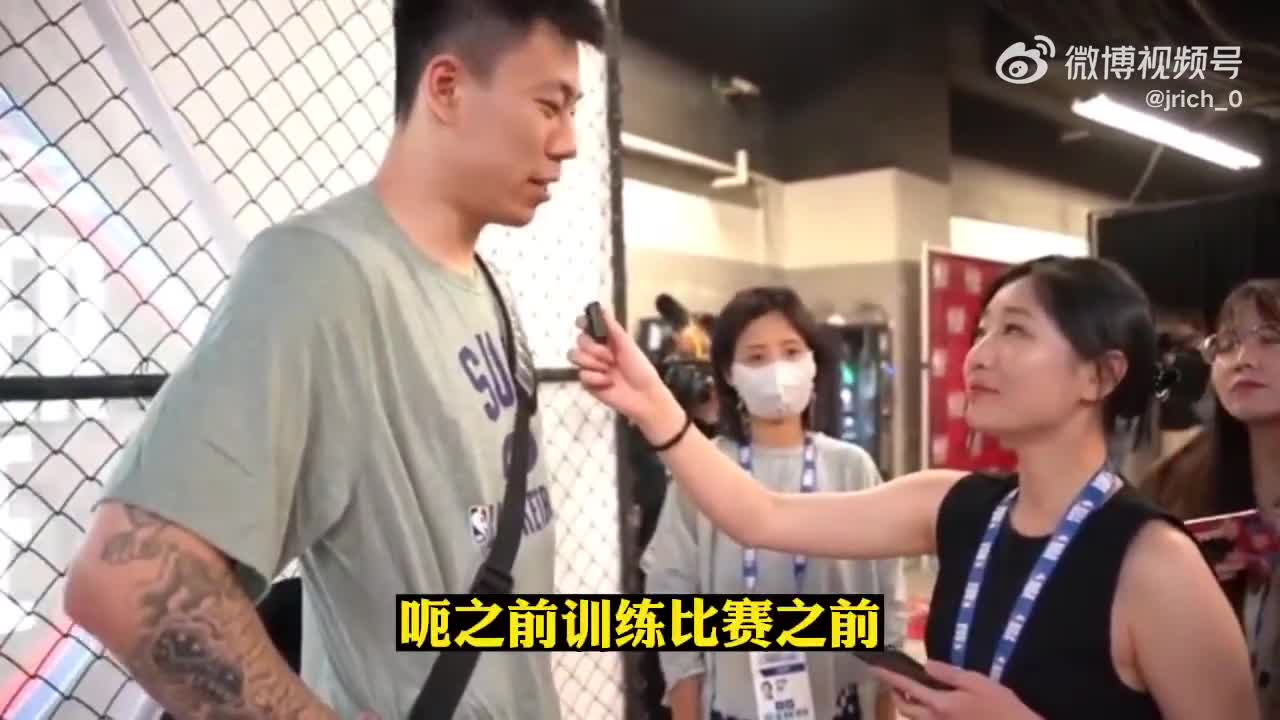 张镇麟：我们队人多 没想到第一场就让我上了 之后会更多