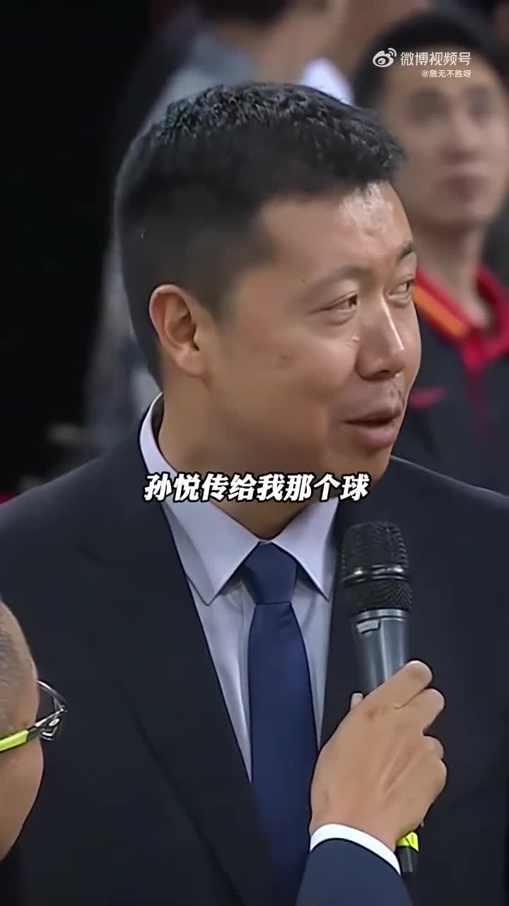 王治郅职业生涯最遗憾的一个进球！你猜到是哪个球了吗？