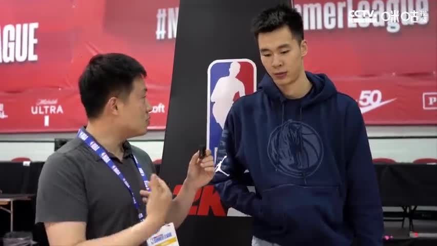 郭昊文赛后采访：想证明中国新生代也能打NBA！