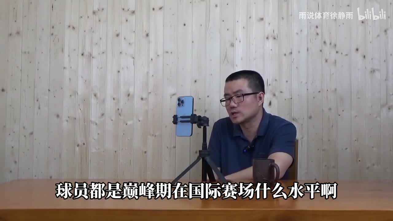 男篮各位置历代最优秀球员?鲸鱼:姚明、阿联、朱8、郭艾伦、孙悦