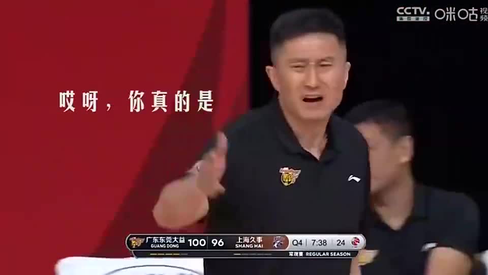 杜锋爆笑哼斗胡明轩合辑：超级高水平/吃了你的心都有