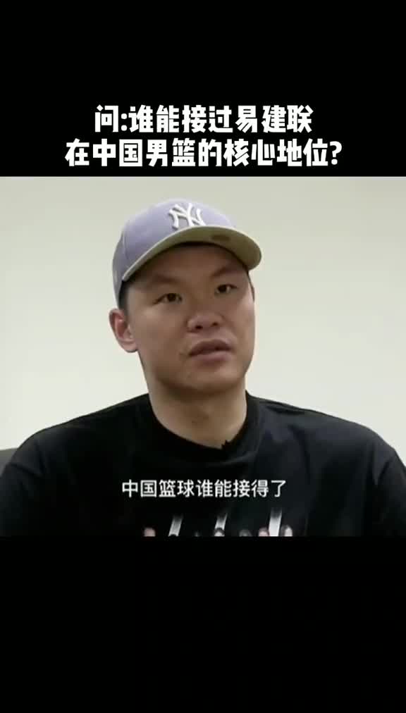 现在能把周琦推荐给朱总了吧