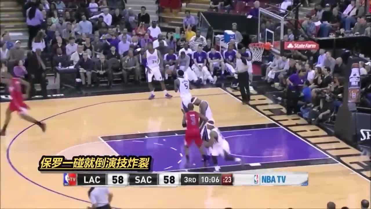 保罗轻车熟路&库里差了些！NBA5大巨星假摔瞬间合辑