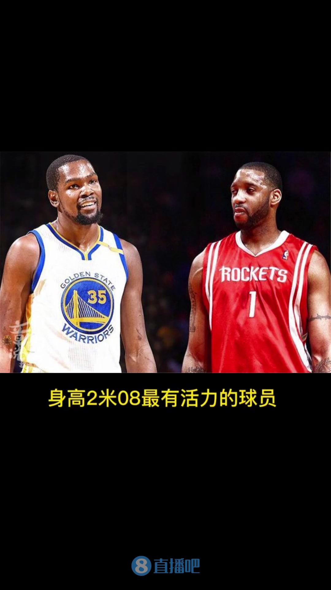 麦迪：杜兰特1v1联盟第一，1米9左右的单挑我选欧文