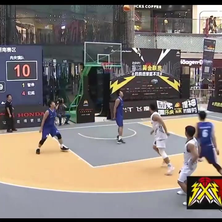 不好防！3x3联赛惊现国产库里 三分神准射晕对手