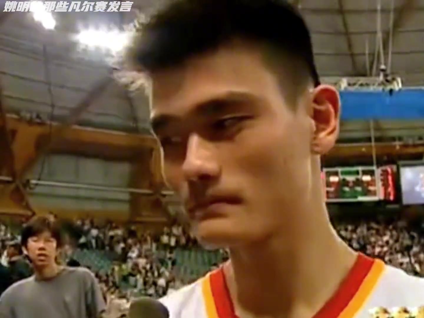 姚明凡尔赛时刻：打钱德勒过于认真 打得他很难看