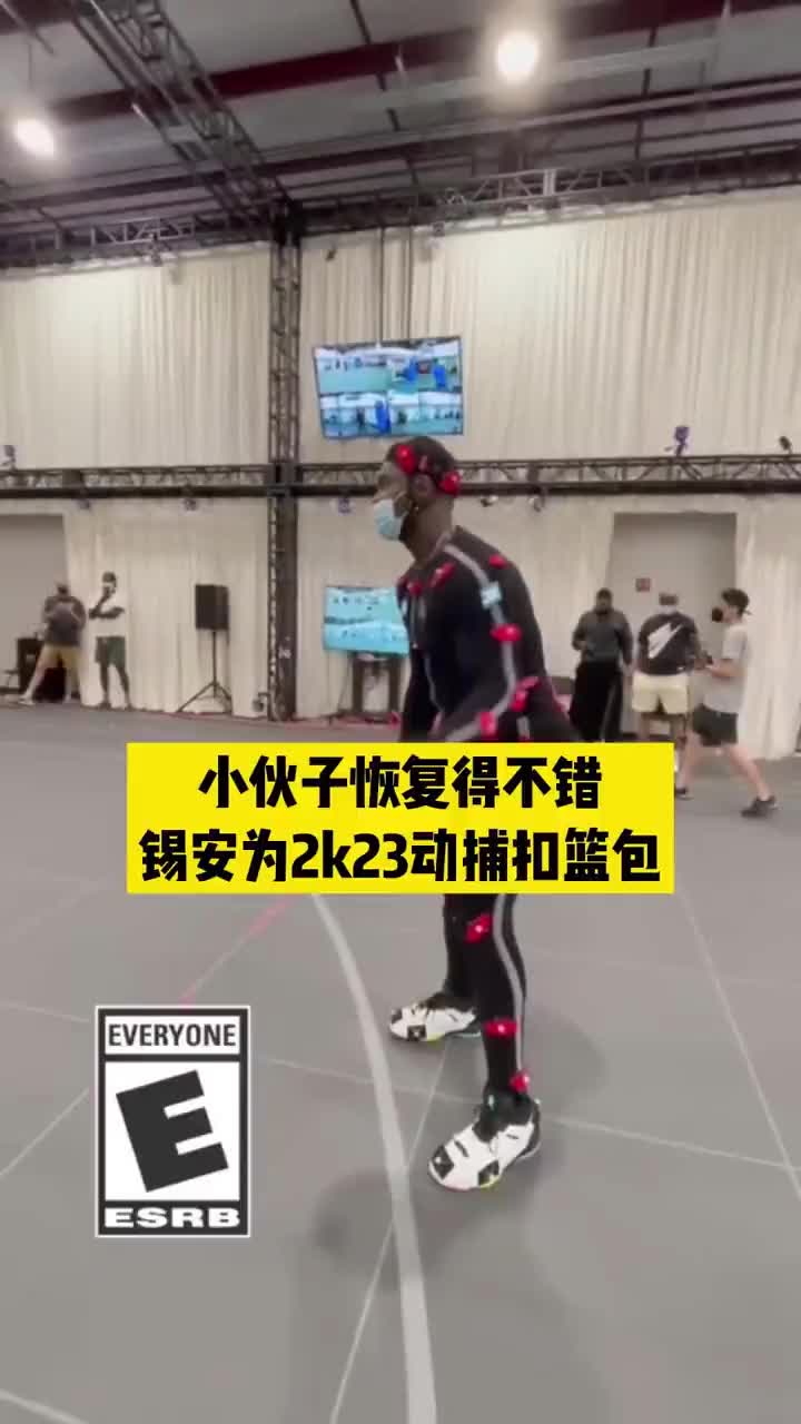 扣篮能力值联盟第一！篮架都给你扣歪咯