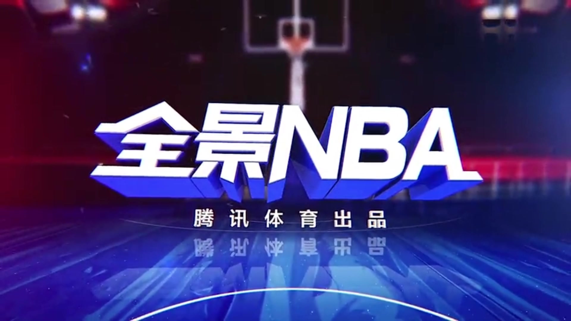 这样的天赋中国啥时候能再出一个？易建联NBA时期天赋炸裂集锦