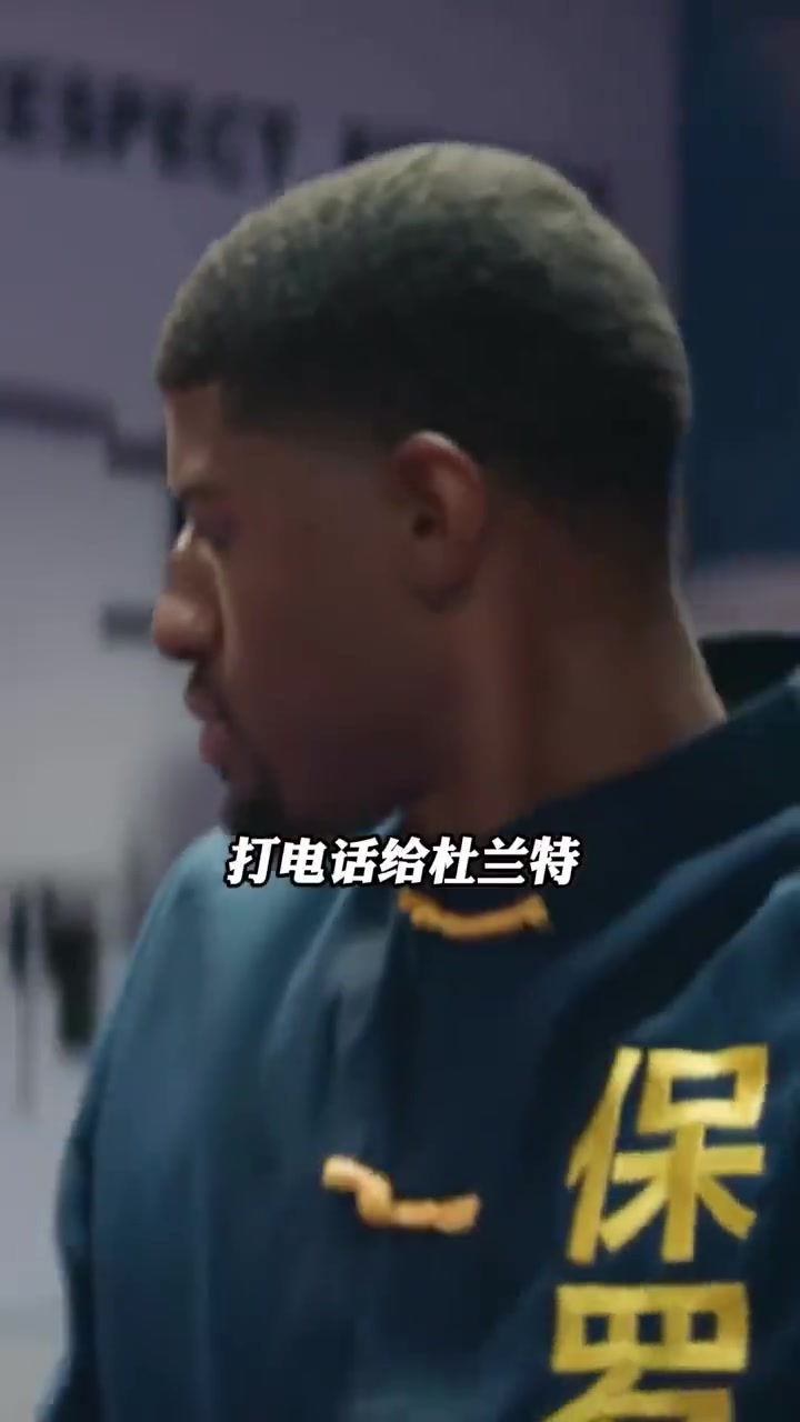 NBA球星私底下是怎么约野球局的？大概是像这样吧！