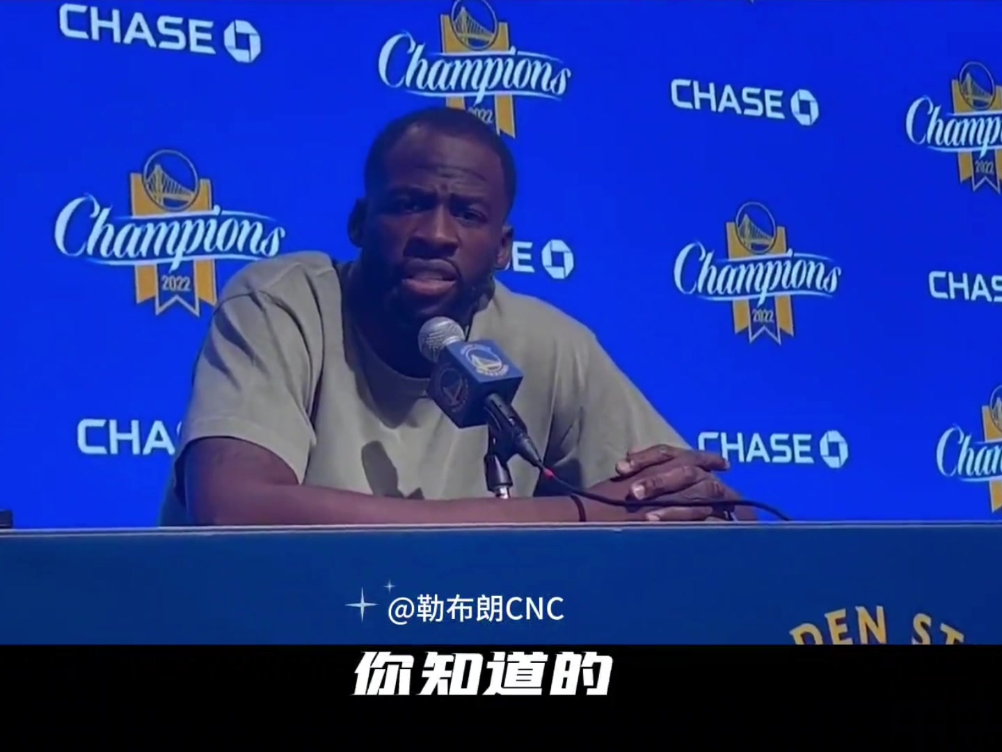 追梦：我打普洱的视频看了15遍 这视频能泄露出来太扯淡了