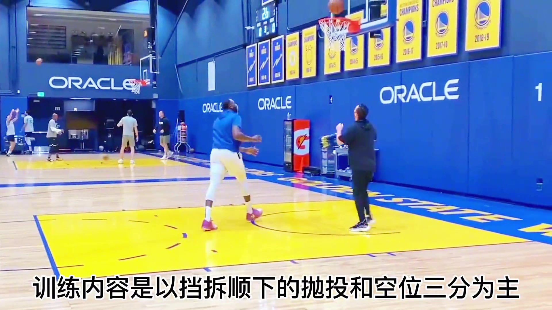 追梦格林投篮训练！训练投三分的命中率也不低啊