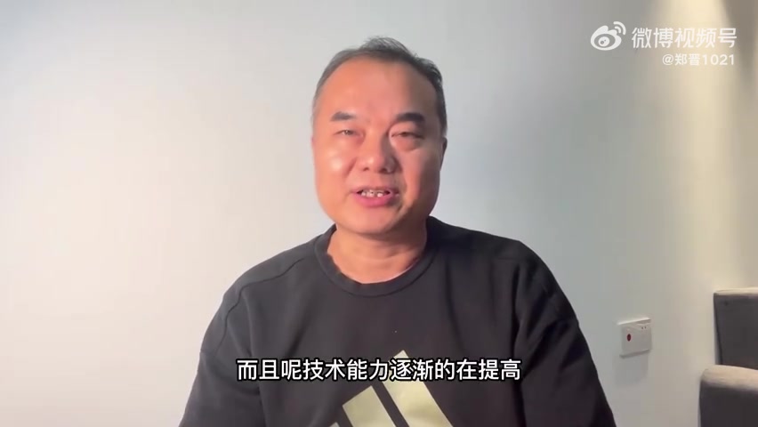 媒体人：U17女足姑娘值得点赞，但足球不是只强调拼劲和精气神