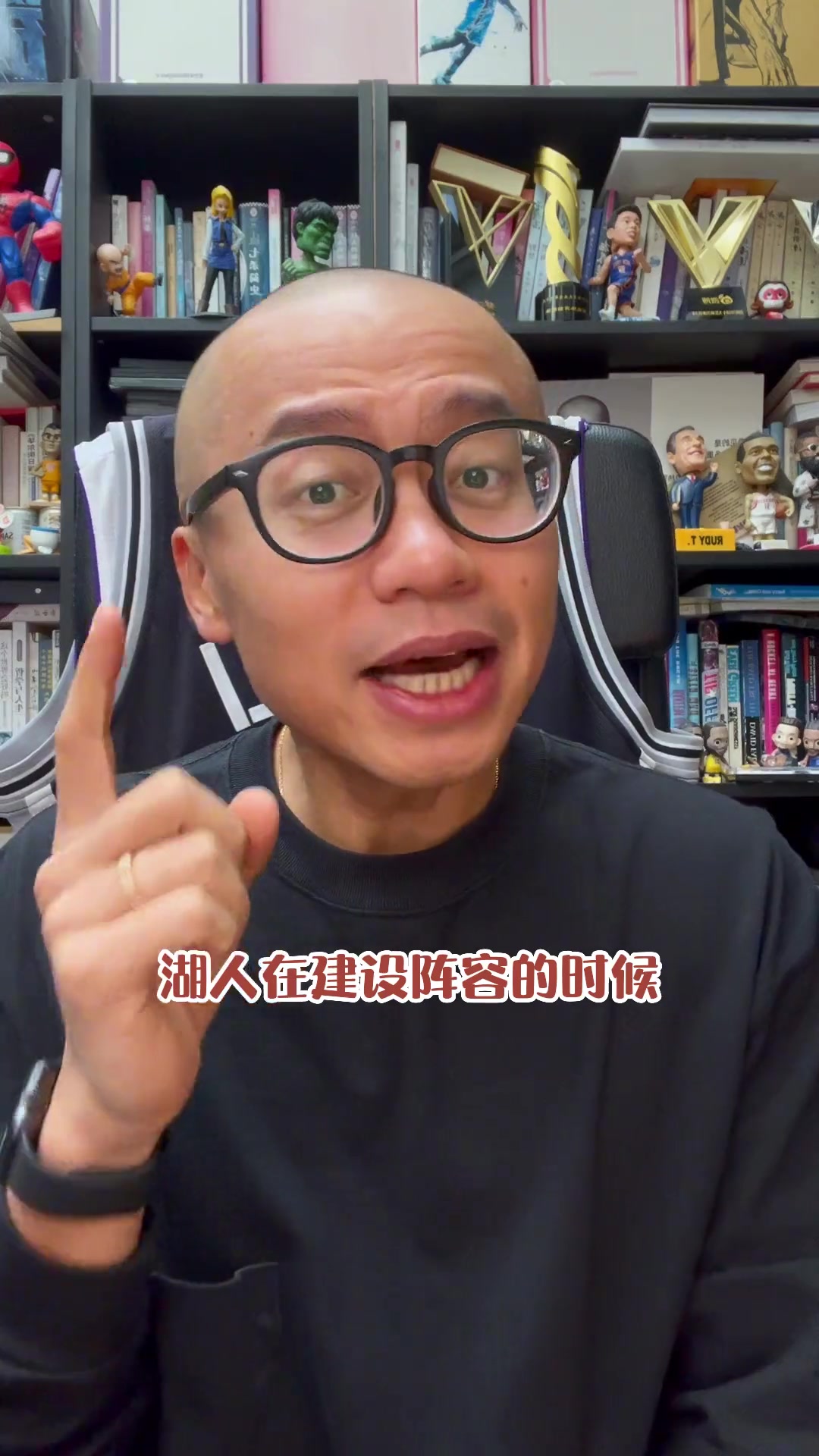 王猛：为什么杜欧已经这么能得分了，篮网还是1胜4负？