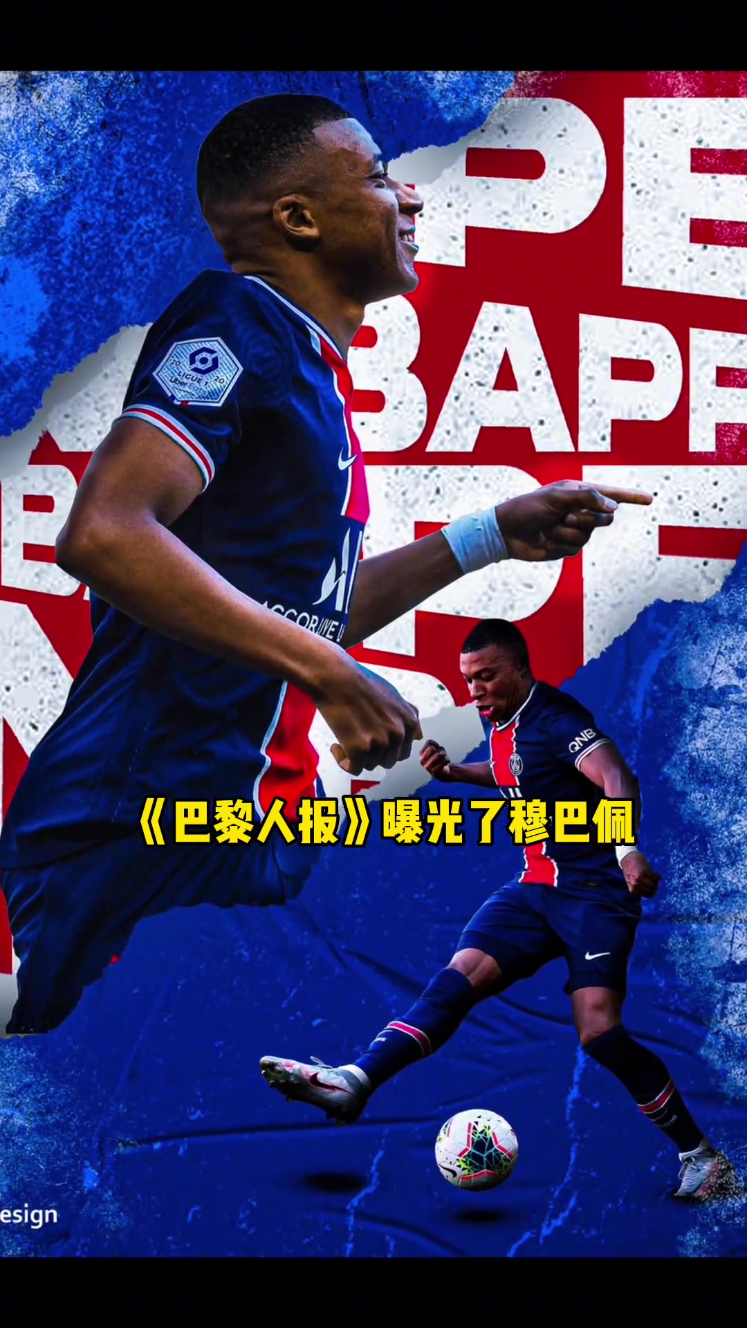 你笑姆总情商低，姆总三年20亿