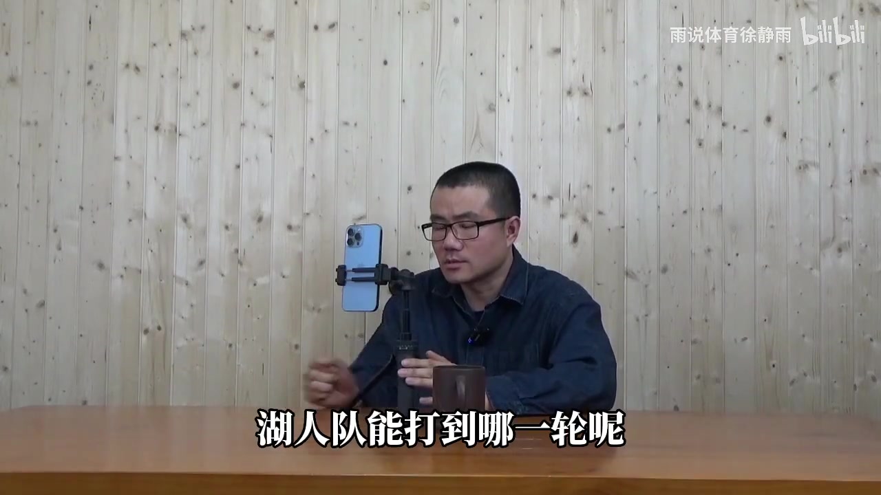 徐静雨：现在的湖人就算有巅峰詹姆斯也打不过勇士