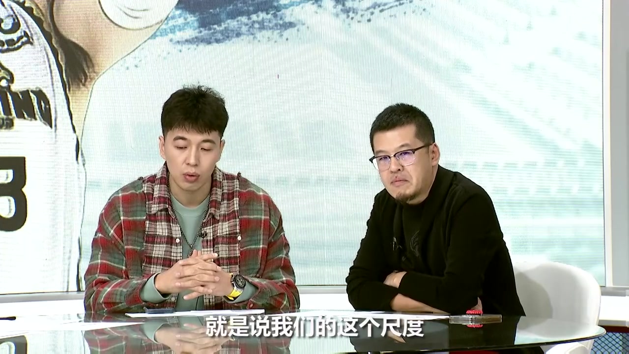 曾令旭：CBA的哨子不能吹得太松，核心球员受伤了就没法看了