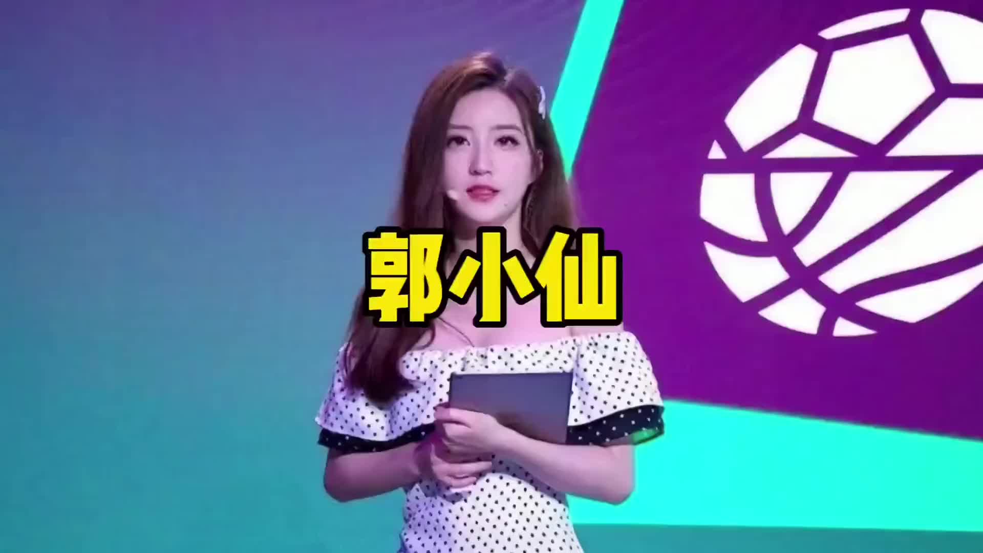 她是世界杯的美女主播！曾因超新星运动会火爆全网~