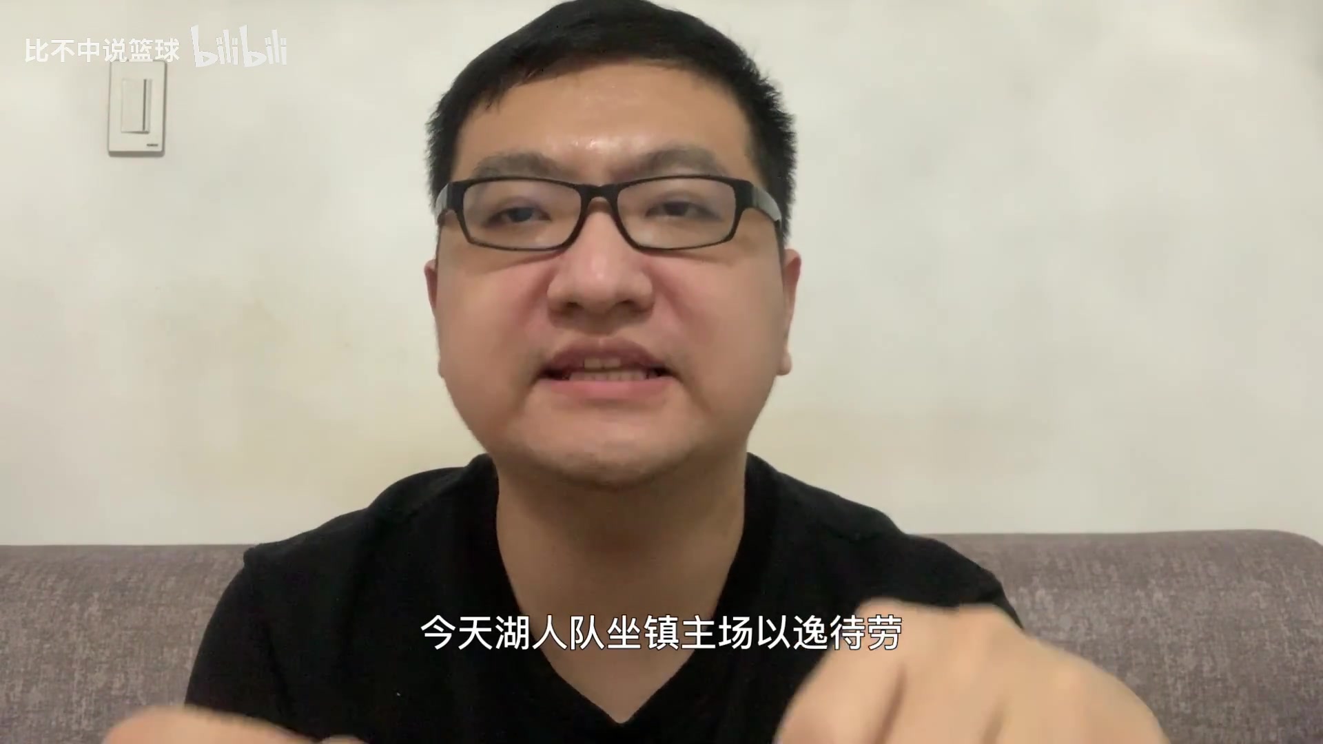 湖人被绝杀，球迷暴怒：詹姆斯简直是战犯级表现！