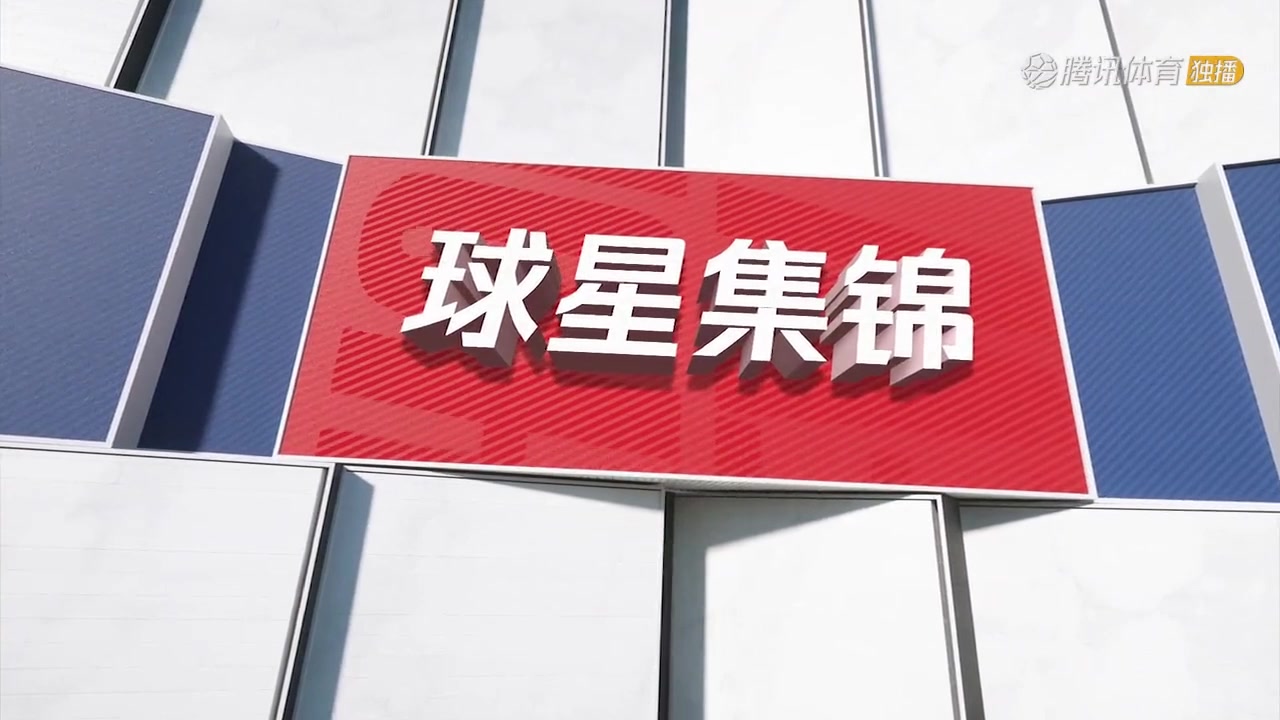 35+三双追平詹姆斯！东契奇爆砍41分12板12助集锦