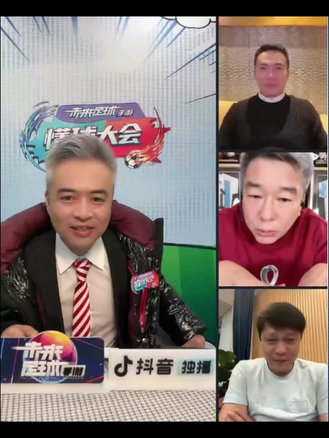 刘建宏：巴西丢球前五个人溜溜达达 胖虎都在溜达 巴西是输给自己