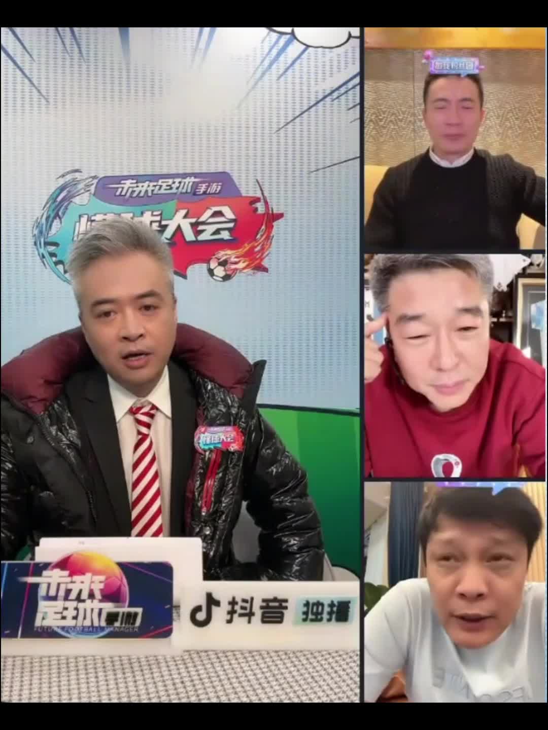 范志毅：克罗地亚三中场把巴西防的没脾气 巴西想进球根本没门道