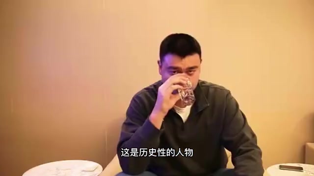 杨毅：姚明领导的篮协，现在的中国男篮像是三十年前的中国男足