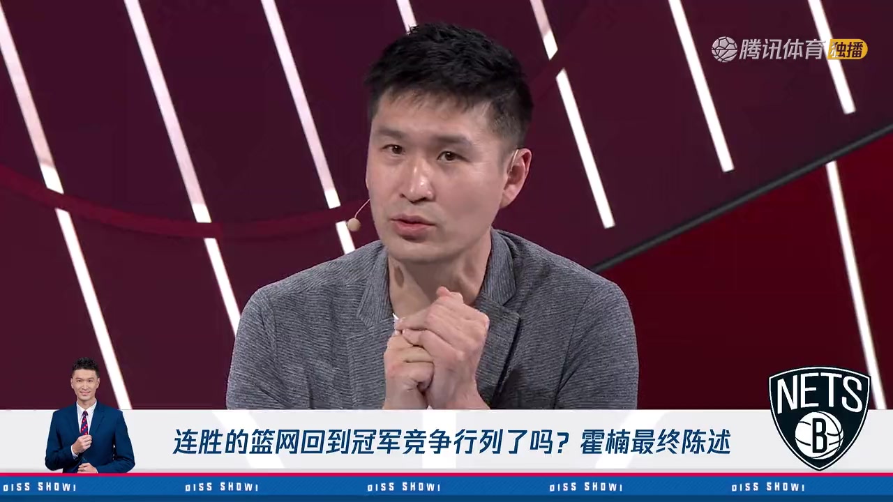 不同意杨毅观点！ 霍楠：杜兰特作为篮网领袖非常合格