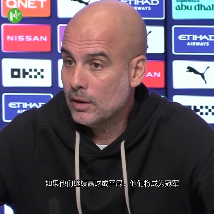 奶起来！瓜迪奥拉：阿森纳比我们更好，他们能百分夺冠