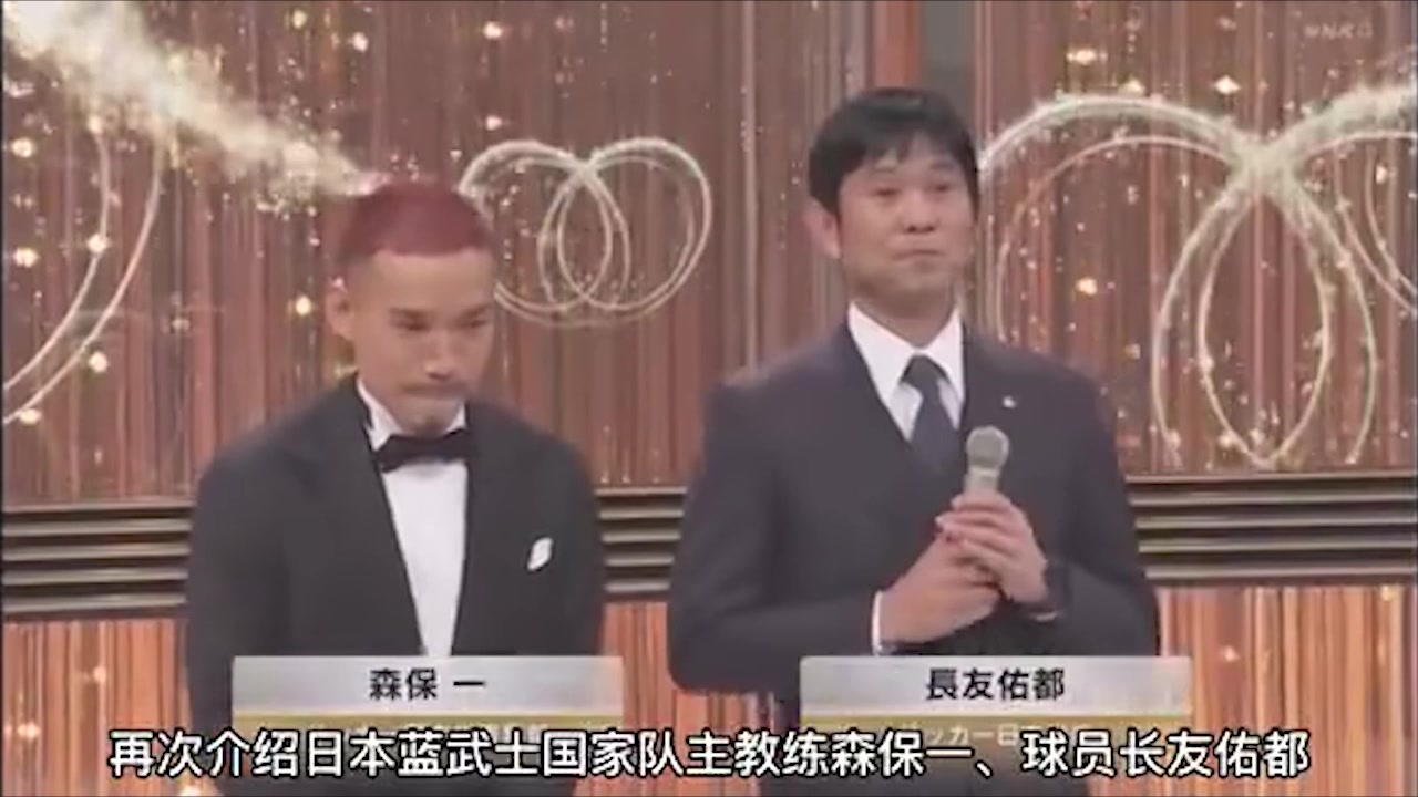 长友佑都：有能名将竟是我自己