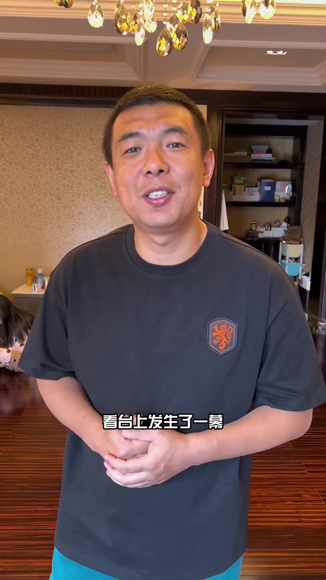 徐亮:大家不要乱吃瓜 我带过吴兴涵 人品很好 女方是要骗打车费嘛