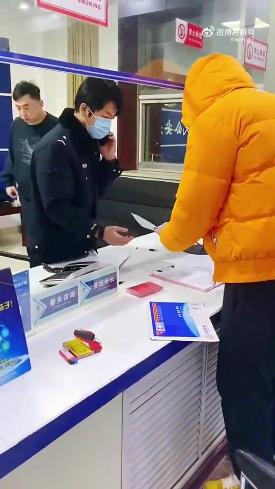骗钱骗感情？吴兴涵晒报警视频