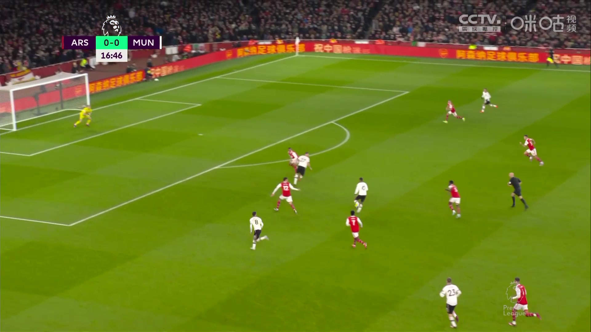 爵士舞！拉什福德犀利突破冷射破门！曼联1-0领先阿森纳