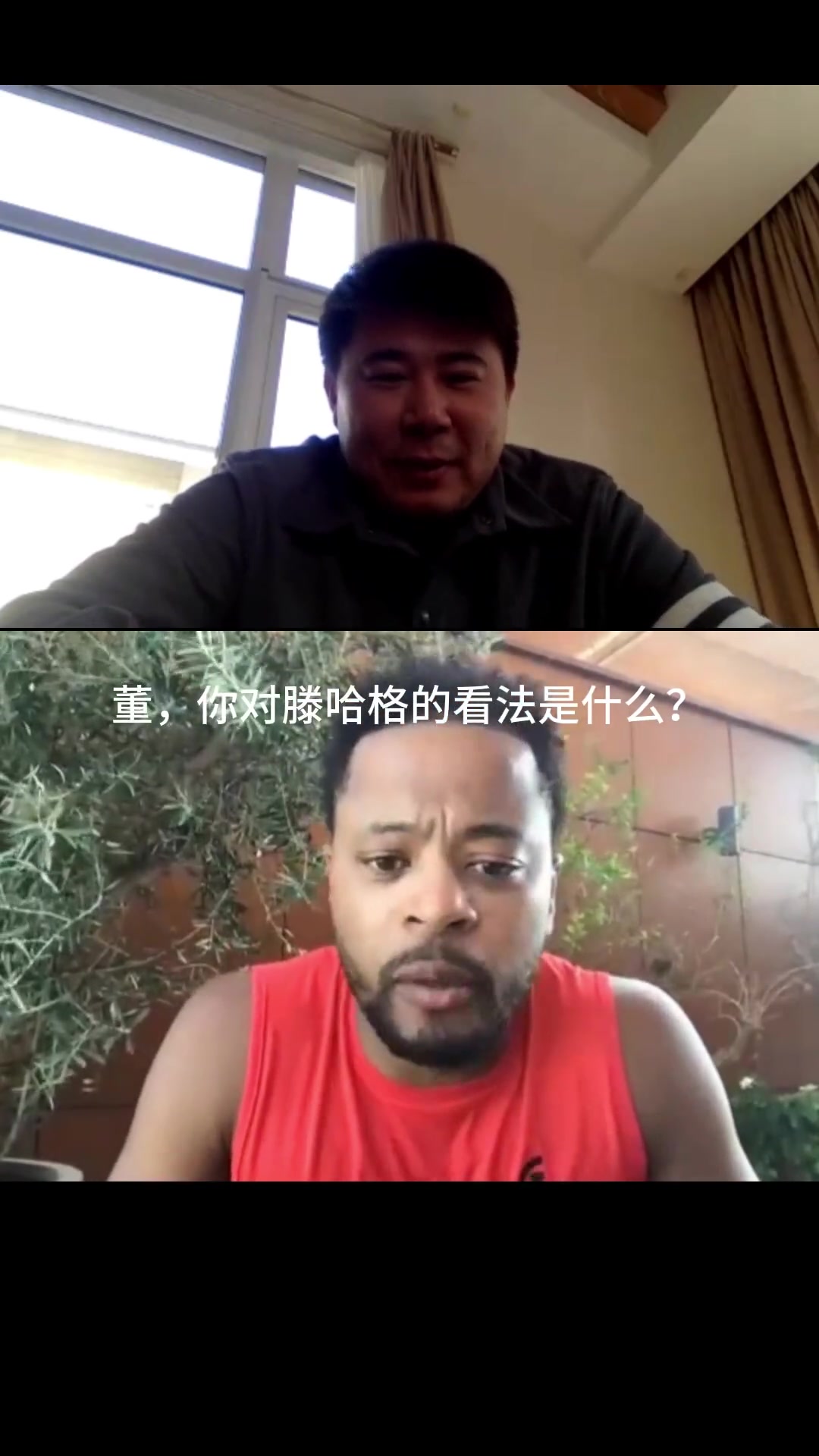 连线埃弗拉聊老东家曼联！董方卓：足球只要赢了就行