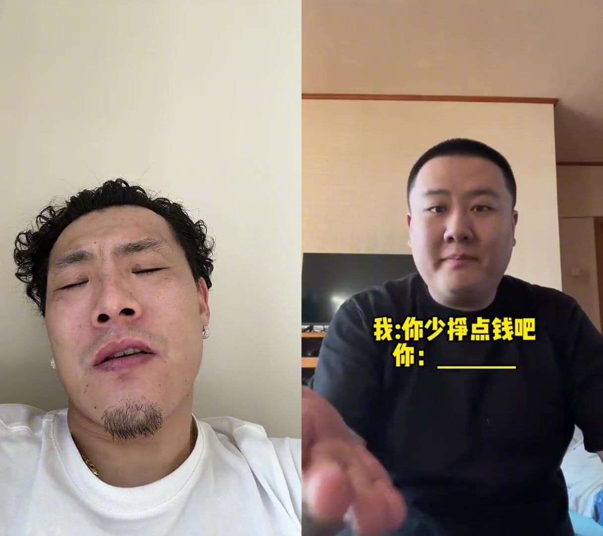 王大雷延边话使劲挑战！