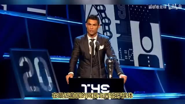决裂！世界报:门德斯团队对C罗彻底心寒 曝光9大豪门拒绝C罗内幕