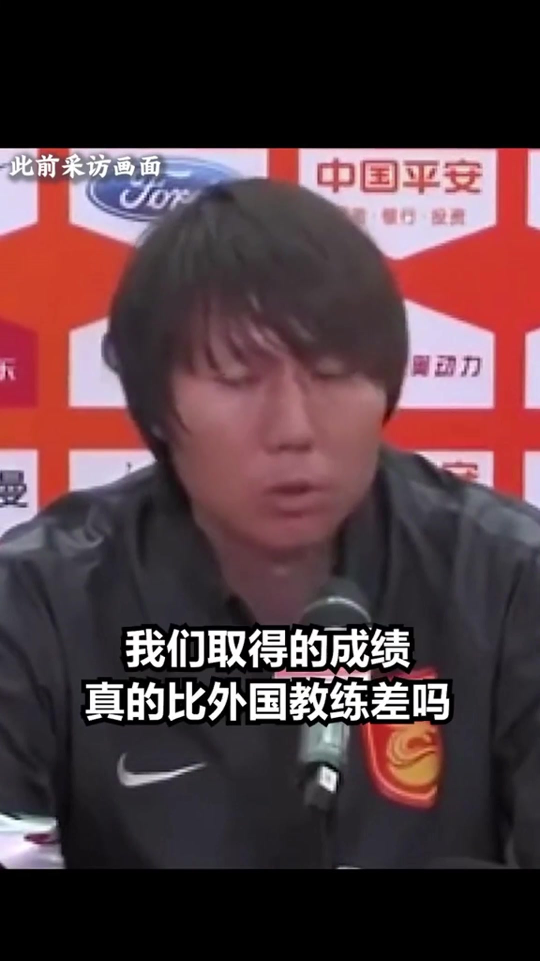 国产好还是外教好？昔日李铁：国产教练怎么了，别自己瞧不起自己