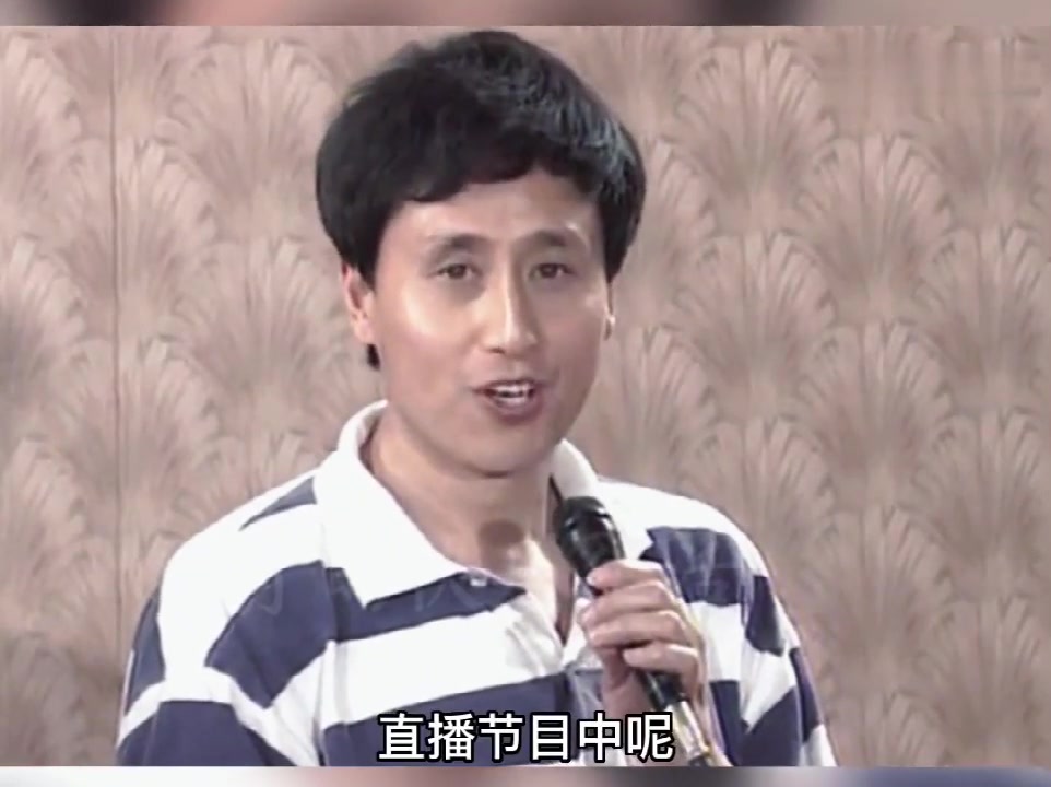 张路指导年轻的时候是真年轻啊