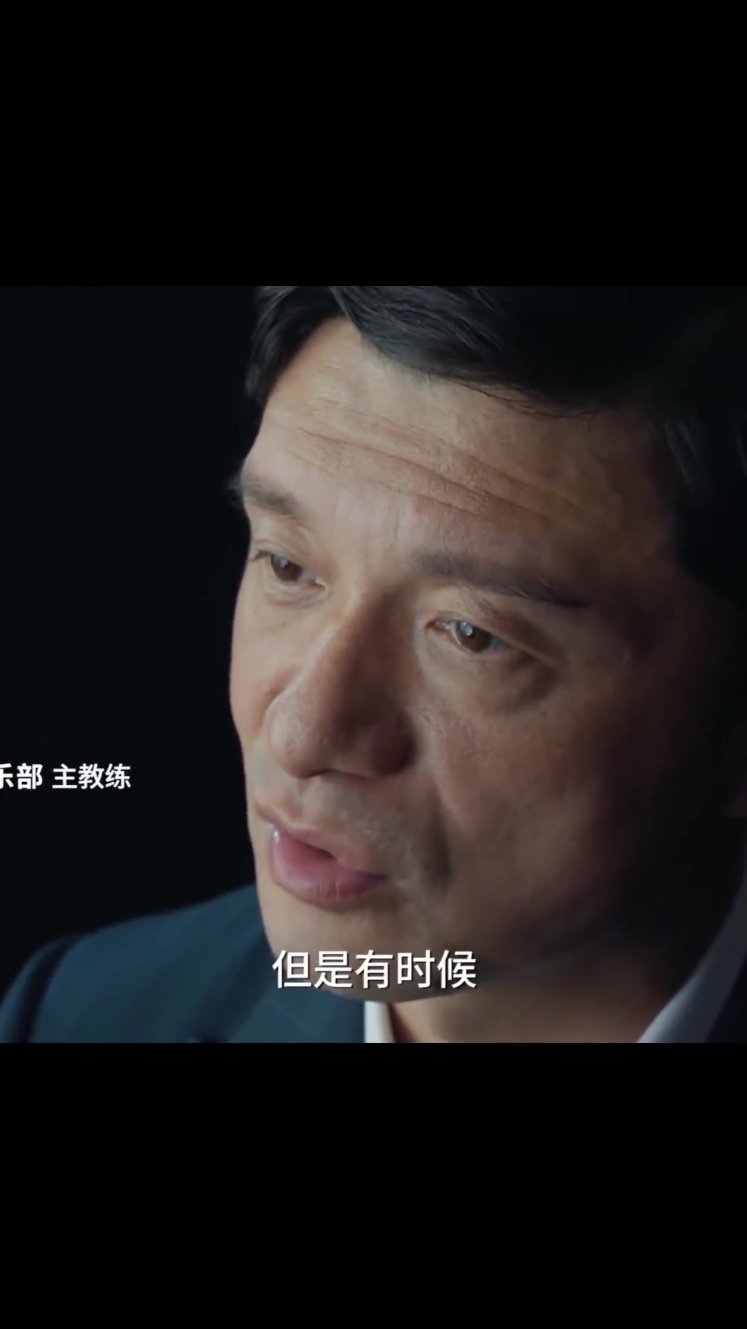 谢晖：对足球我有自己的理解，对足球我不妥协