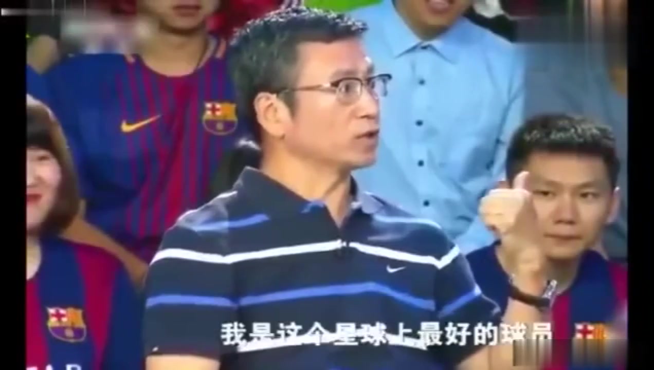 认同吗？白岩松昔日这样评价梅西与C罗