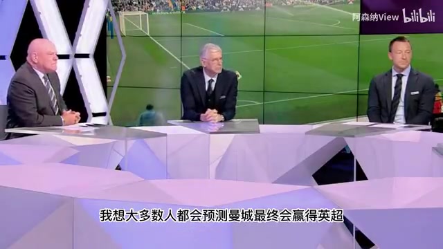 曼市德比之后 温格再次阐述阿森纳可以争冠 最后不忘调侃热刺菜